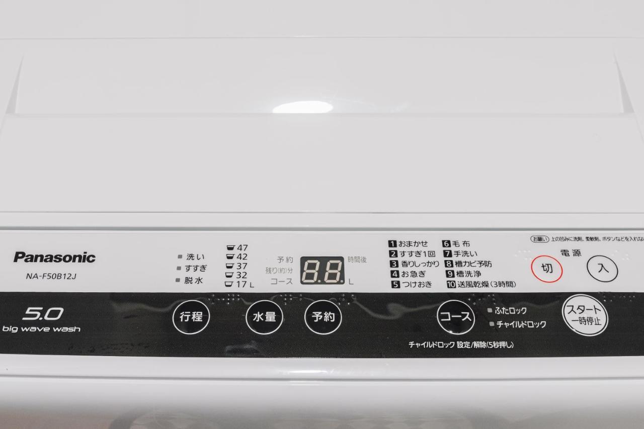 Ostay Shin-Osaka Hotel Apartment Bilik gambar